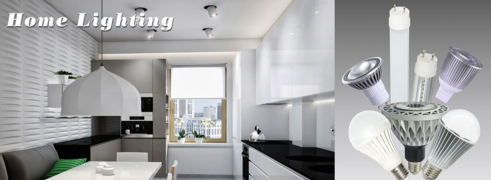 Home Lighting